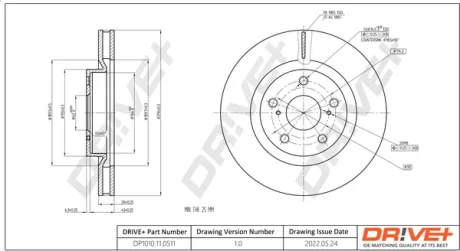 Drive+ - Гальмівний диск (кратно 2) DR!VE+ DP1010.11.0511