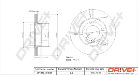 Drive+ - Гальмівний диск (кратно 2) DR!VE+ DP1010.11.0514