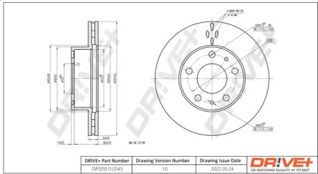 Drive+ - Гальмівний диск (кратно 2) DR!VE+ DP1010.11.0543