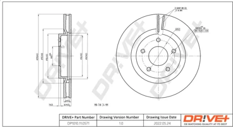 Drive+ - Гальмівний диск (кратно 2) DR!VE+ DP1010.11.0571