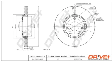 Drive+ - Гальмівний диск (кратно 2) DR!VE+ DP1010.11.0629