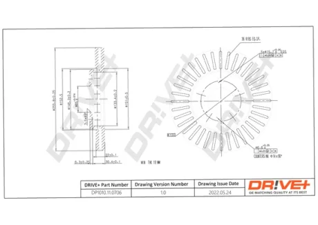 Drive+ - Гальмівний диск (кратно 2) DR!VE+ DP1010.11.0706
