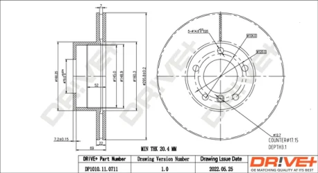 Drive+ - Гальмівний диск (кратно 2) DR!VE+ DP1010.11.0711