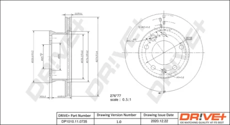Drive+ - Гальмівний диск (кратно 2) DR!VE+ DP1010.11.0735