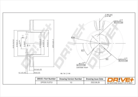 Drive+ - Гальмівний диск (кратно 2) DR!VE+ DP1010.11.0753