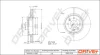 Drive+ - Гальмівний диск (кратно 2) DR!VE+ DP1010.11.0767 (фото 1)