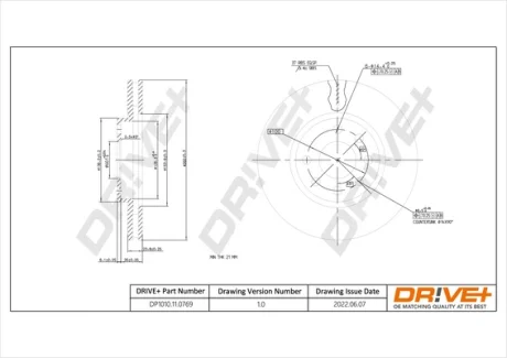 Drive+ - Гальмівний диск (кратно 2) DR!VE+ DP1010.11.0769
