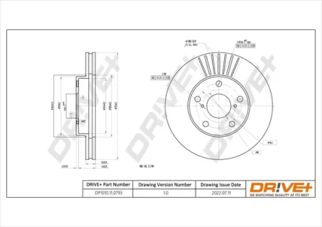 Drive+ - Гальмівний диск (кратно 2) DR!VE+ DP1010.11.0793