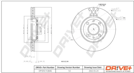 Drive+ - Гальмівний диск (кратно 2) DR!VE+ DP1010.11.0846