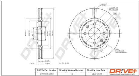 Drive+ - Гальмівний диск (кратно 2) DR!VE+ DP1010.11.0850