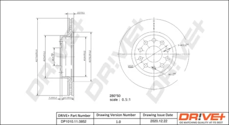Drive+ - Гальмівний диск (кратно 2) DR!VE+ DP1010.11.0852