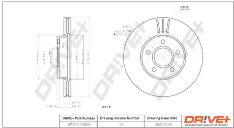 Drive+ - Гальмівний диск (кратно 2) DR!VE+ DP1010.11.0854