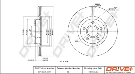 Drive+ - Гальмівний диск DR!VE+ DP1010.11.0855