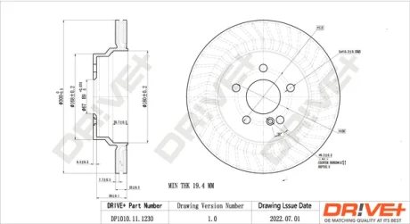 Drive+ - Гальмівний диск (кратно 2) DR!VE+ DP1010.11.1230