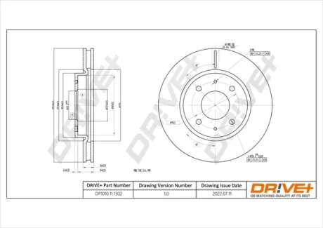 Drive+ - Гальмівний диск (кратно 2) DR!VE+ DP1010.11.1302
