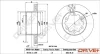 Drive+ - Гальмівний диск DR!VE+ DP1010.11.1378 (фото 1)