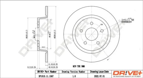 Drive+ - Гальмівний диск (кратно 2) DR!VE+ DP1010.11.1567