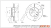 Drive+ - Гальмівний диск (кратно 2) DR!VE+ DP1010.11.1577 (фото 1)