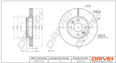 Drive+ - Гальмівний диск (кратно 2) DR!VE+ DP1010.11.1577