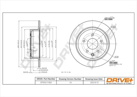 Drive+ - Гальмівний диск (кратно 2) DR!VE+ DP1010.11.1602