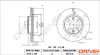 Drive+ - Гальмівний диск (кратно 2) DR!VE+ DP1010.11.1606 (фото 1)