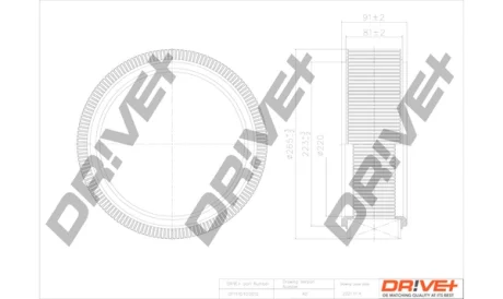 Drive+ Фільтр повітря (аналог WA6697) DR!VE+ DP1110.10.0015