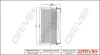 Drive+ - Фільтр повітря (аналог WA9523) DR!VE+ DP1110.10.0028 (фото 1)