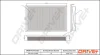 Drive+ - Фільтр повітря (аналог WA6337) DR!VE+ DP1110.10.0072 (фото 1)