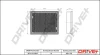 Drive+ Фільтр повітря (аналог WA9796) DR!VE+ DP1110.10.0217 (фото 1)