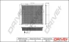 Drive+ Фільтр повітря (аналог WA9490) DR!VE+ DP1110.10.0295 (фото 1)