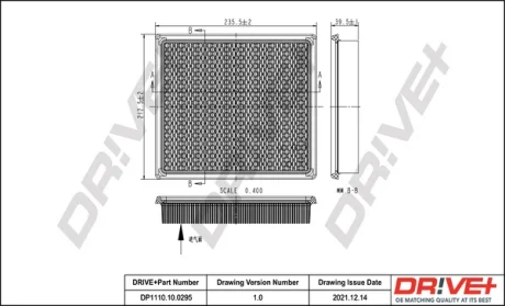 Drive+ Фільтр повітря (аналог WA9490) DR!VE+ DP1110.10.0295