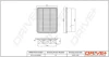 Drive+ Фільтр повітря (аналог WA9790) DR!VE+ DP1110.10.0497 (фото 1)