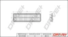 Drive+ Фільтр повітря (аналог WA9800) DR!VE+ DP1110.10.0515 (фото 1)