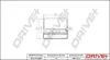 Drive+ Фільтр повітря (аналог WA9737) DR!VE+ DP1110.10.0762 (фото 1)
