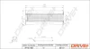 Drive+ Фільтр оливи (аналог WL7304) DR!VE+ DP1110.11.0023 (фото 1)