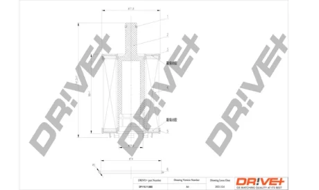 Drive+ - Фільтр оливи (аналог WL7296) DR!VE+ DP1110.11.0063