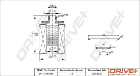 Drive+ - Фільтр оливи (аналог WL7429) DR!VE+ DP1110.11.0088
