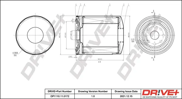 Drive+ - Фільтр оливи (аналог WL7143) DR!VE+ DP1110.11.0172 (фото 1)