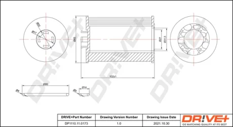 Drive+ - Фільтр оливи (аналог WL7514) DR!VE+ DP1110.11.0173