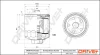 Drive+ Фільтр оливи (аналог WL7169) DR!VE+ DP1110.11.0174 (фото 1)