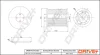 Drive+ - Фільтр оливи (аналог WL7241) DR!VE+ DP1110.11.0175 (фото 1)