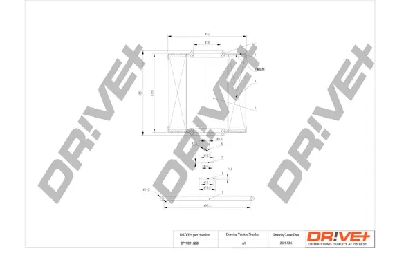 Drive+ - Фільтр оливи (аналог WL7042) DR!VE+ DP1110.11.0250 (фото 1)