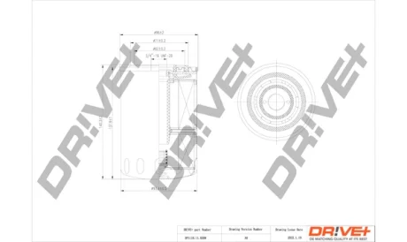 Drive+ Фільтр оливи (аналог WL7161) DR!VE+ DP1110.11.0299