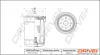 Drive+ Фільтр оливи (аналог WL7426) DR!VE+ DP1110.11.0314 (фото 1)