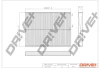 Drive+ - Фільтр салону (аналог WP6812) DR!VE+ DP1110.12.0002 (фото 1)