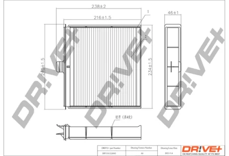 Drive+ Фільтр салону (аналог WP9212) DR!VE+ DP1110.12.0043