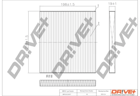 Drive+ - Фільтр салону (аналог WP9136) DR!VE+ DP1110.12.0075
