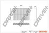 Drive+ - Фільтр салону (аналог WP2138) DR!VE+ DP1110.12.0092 (фото 1)