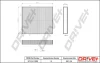 Drive+ - Фільтр салону (аналог WP2087) DR!VE+ DP1110.12.0222 (фото 1)