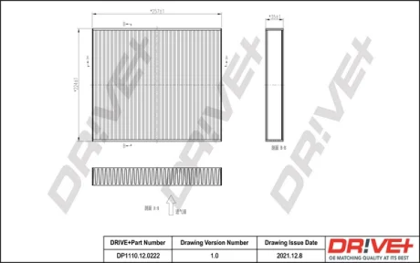 Drive+ - Фільтр салону (аналог WP2087) DR!VE+ DP1110.12.0222